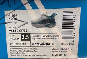 Boy's sports shoes 👟