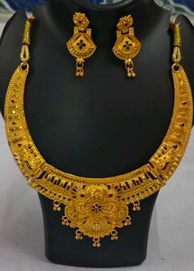 Golden Necklace &amp; Earring Set