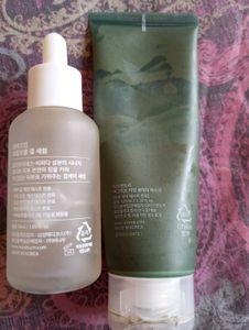 Numbuzin &amp; I&#39;m From Set