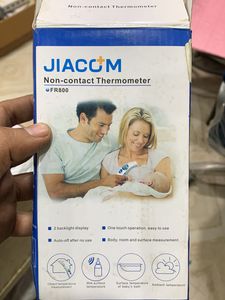 Infrared Thermometer