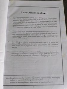Aakash Neet Pyq AIIMS