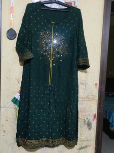 Kurti