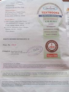 Class 10 Effectual Phyiscs