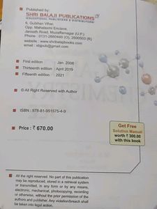 Advanced Organic Chemistry For JEE