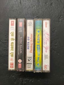 Vintage Cassette Tape 📼  Of Music