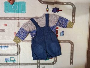 Cute Baby Outfit Set Ideal For Gifting
