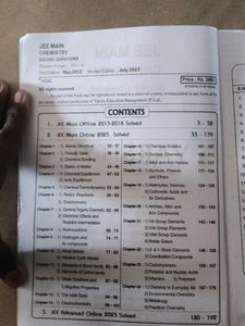JEE Main Physics  Textbook