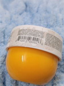 SDJ Brazilian Bum Bom Cream 25 Ml