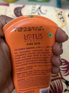 lotus herbal uv screen matte gel