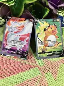 Pokemon Card 10 V Cards