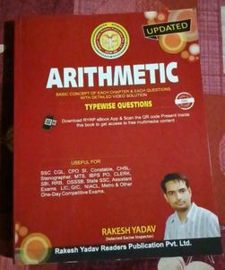 Arithmetic Books For Competitive Exams