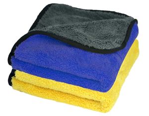 Microfiber Cleaning Cloths 250 GSM Pack Of 8