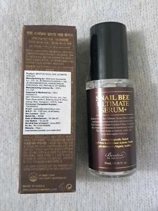 Benton Snail Bee Ultimate Serum