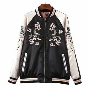 SHEIN Bomber Jacket