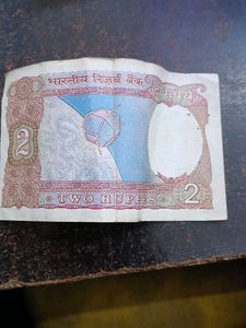 Vintage 2 Rupee Note