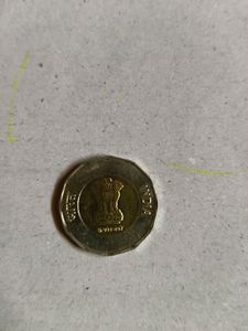 20 Rupees Coin