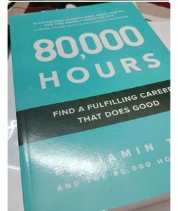 80000 HOURS by Benjamin Todd