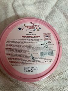 Nykaa Body Butter