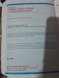 Physical Education Unique CBSE CLASS 12TH