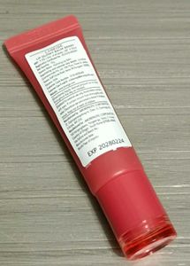 Laneige Glowy Lip Balm