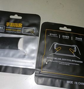 Finger Sleeves Gaming- Pack Of Two