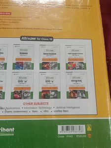 10 th Cbse All In One Social Science
