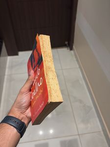 Eleven Minutes by Paulo Coelho