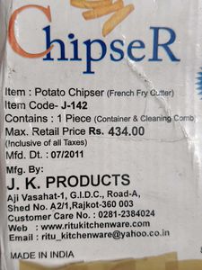 Ritu Chipser - Potato &amp; Vegetable