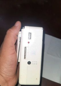 Vintage FM Radio
