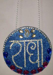 Radha Naam Wall Decor