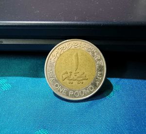 Egypt 1 Pound Coin Bimetal, Foreign Currency