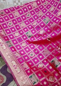 silk saree  never used