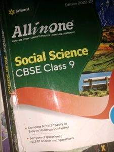 Arihant All In One For Class 9 Social Science