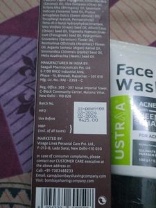 Skin &amp; Hair Care Combo