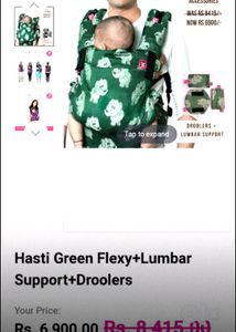 Anmol flexy+ lumbar support + drooler handwoven  c