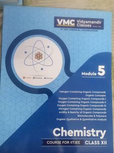 VMC Modules