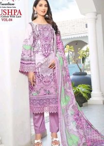 Cotton Salwar Suit
