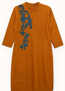 New Trendy Kurti/Kurta