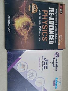Jee Advanced Physics Galaxy With Aakash Book