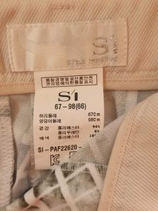 Printed Fashion Trouser.