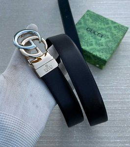 GUCCI MENS REVERSIBLE BELT WITH BOX