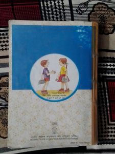 Class 10th Maths Textbook