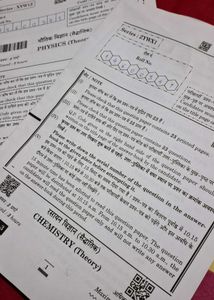 Exam Papers