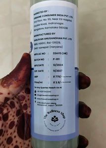 Wellness Shop Anti Dandruff Shampoo