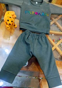 Totally New Kids' Outfit