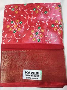Dolo Silk Material Saree Brand New