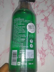 Wow Aloevera Gel