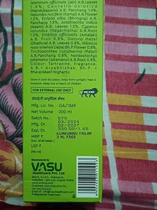 Trichup Ayurvedic Oil