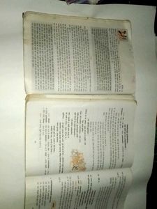 Hindi Textbooks - Kritika &amp; Shemushi