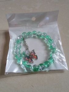 Green Beaded Butterfly Bracelet